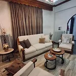Appartement Elaphos House Kiriákion
