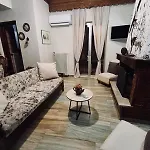Elaphos House * Kiriákion