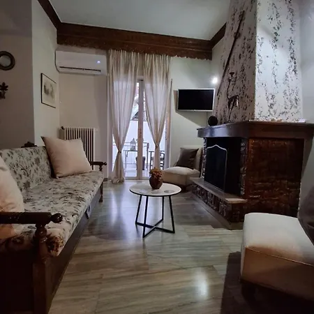 Elaphos House Lägenhet