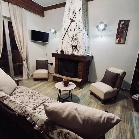 Elaphos House Lägenhet *