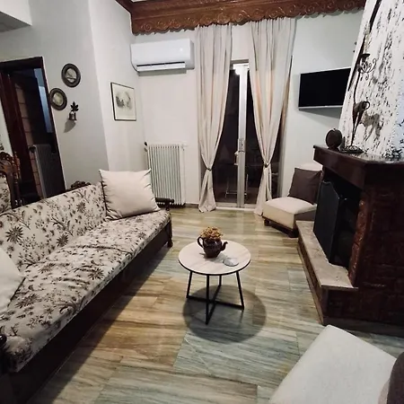 Elaphos House * Kyriaki