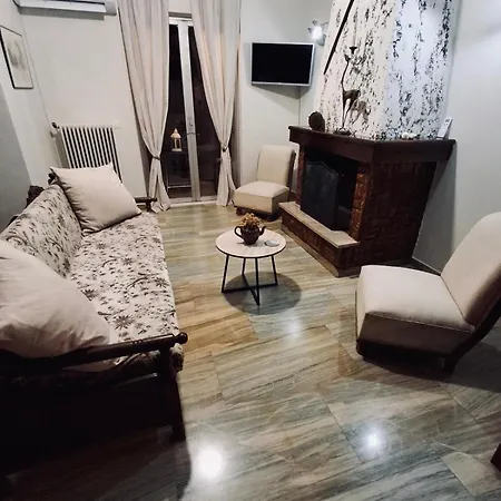 Lägenhet Elaphos House *