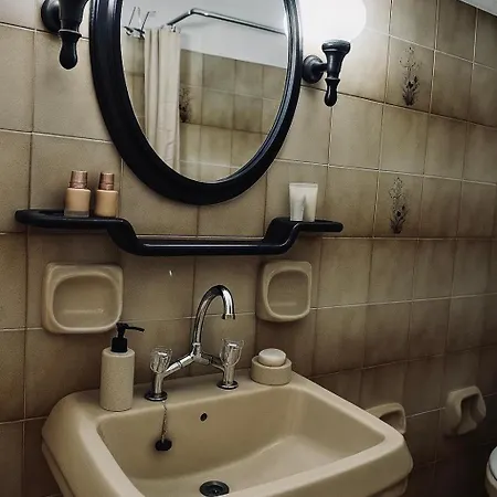 Elaphos House Lägenhet *