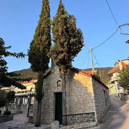 Elaphos House Kiriákion