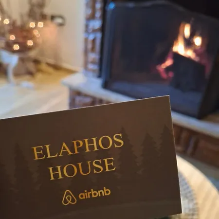 Elaphos House Kyriaki